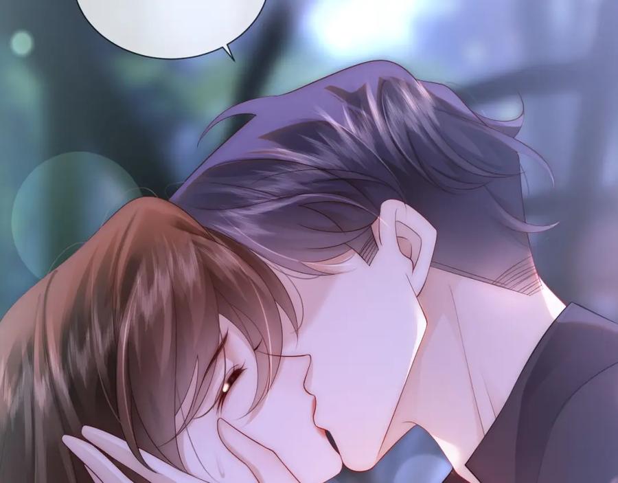 一夜沉婚 - 第37话 森林城堡 - 第99张图