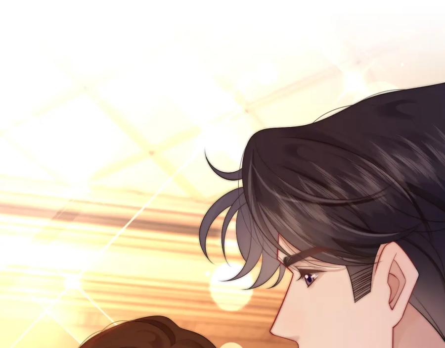 一夜沉婚 - 第37话 森林城堡 - 第47张图