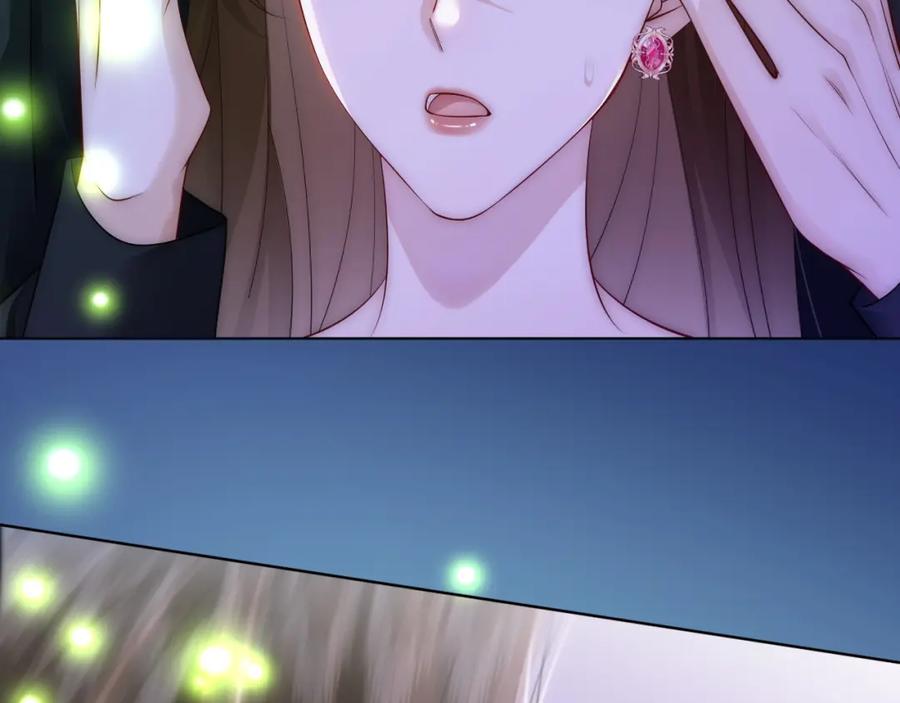 一夜沉婚 - 第37话 森林城堡 - 第75张图