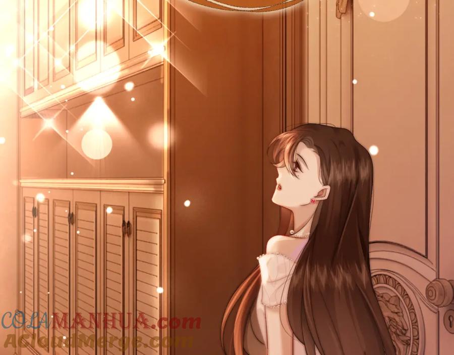 一夜沉婚 - 第37话 森林城堡 - 第45张图