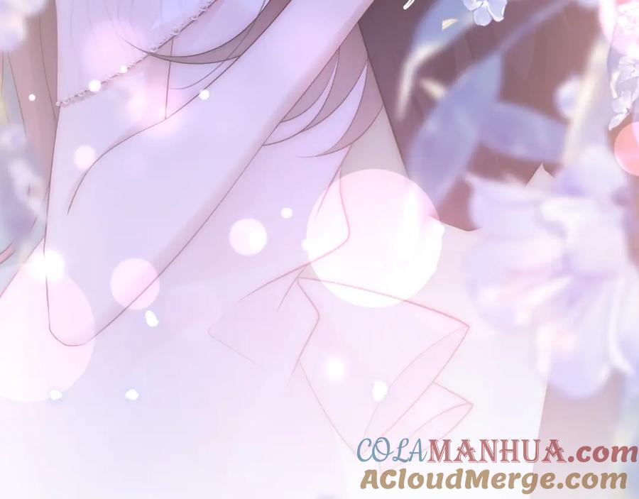 一夜沉婚 - 第37话 森林城堡 - 第101张图