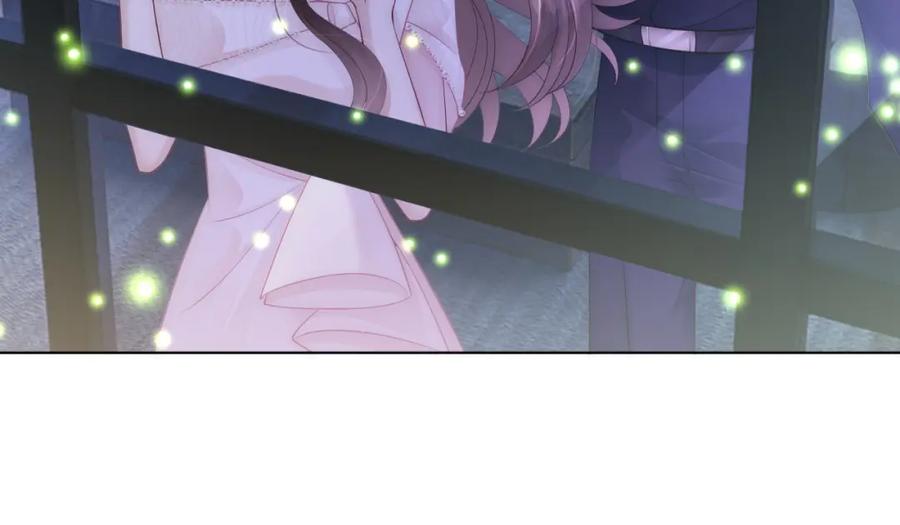 一夜沉婚 - 第37话 森林城堡 - 第83张图