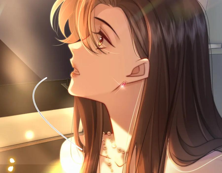 一夜沉婚 - 第37话 森林城堡 - 第27张图