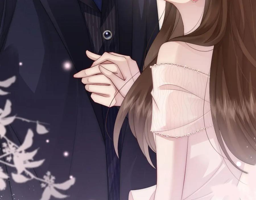 一夜沉婚 - 第37话 森林城堡 - 第14张图