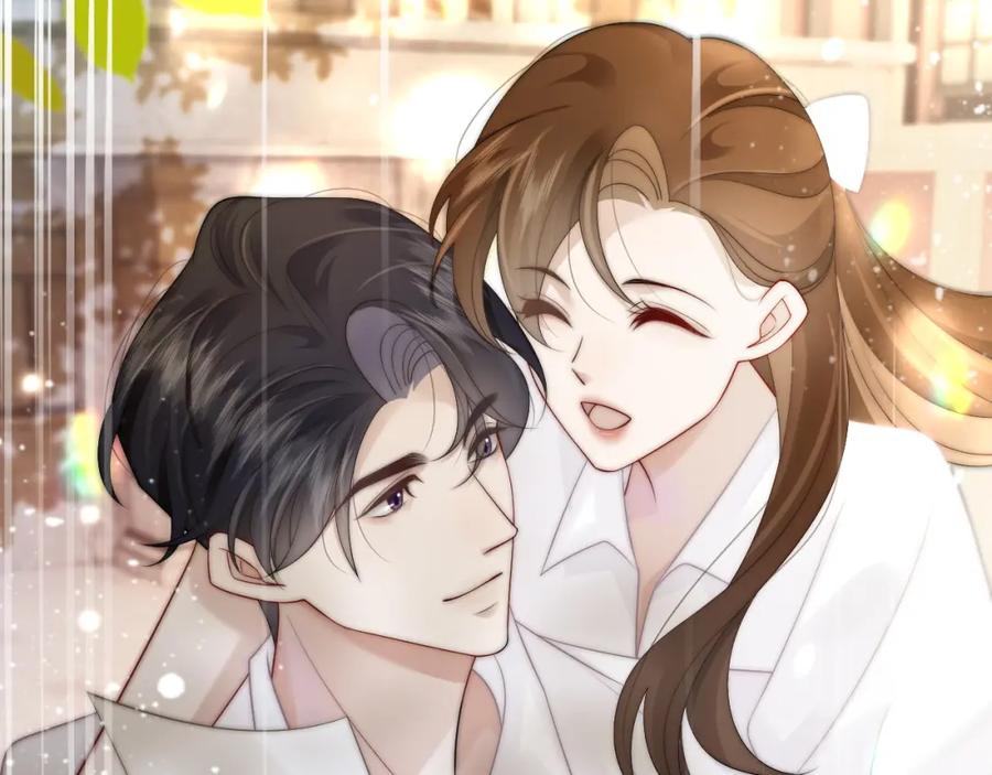 一夜沉婚 - 第37话 森林城堡 - 第38张图