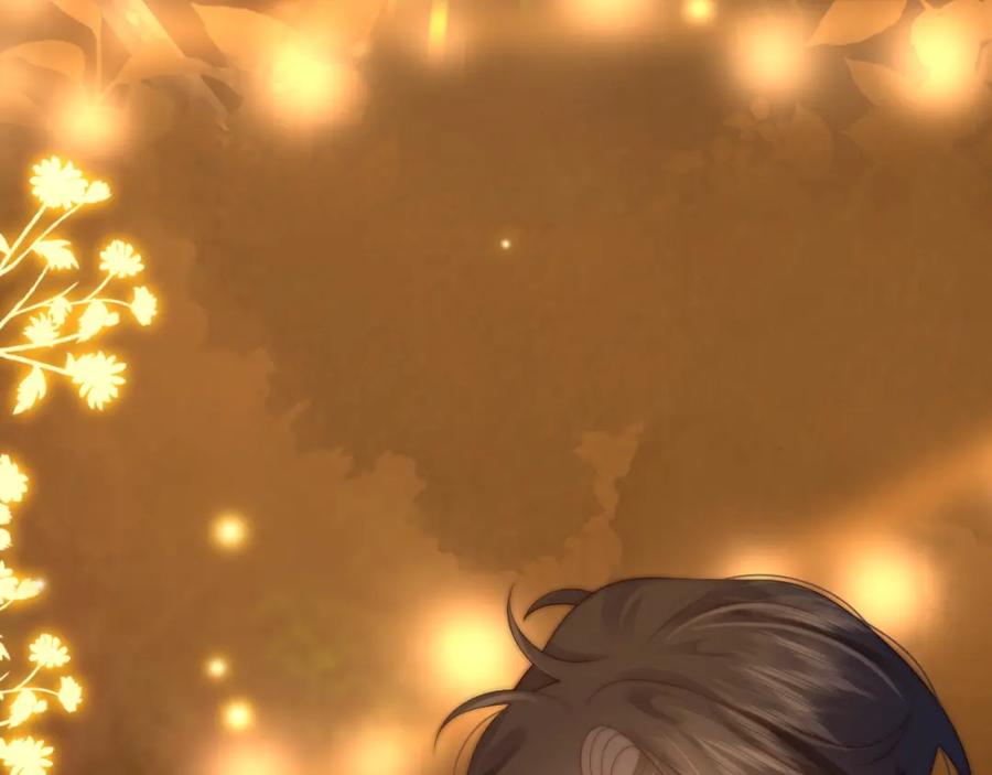 一夜沉婚 - 第37话 森林城堡 - 第32张图