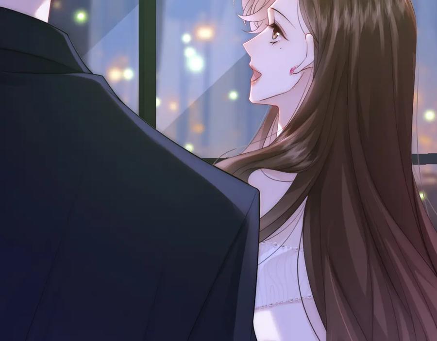 一夜沉婚 - 第37话 森林城堡 - 第80张图