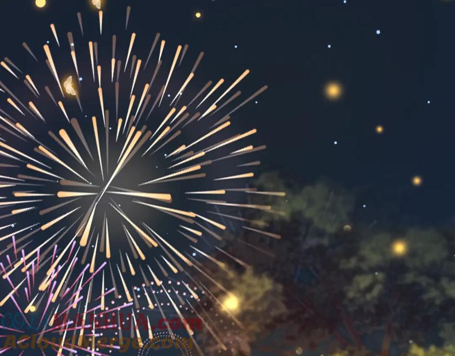 一夜沉婚 - 第37话 森林城堡 - 第29张图