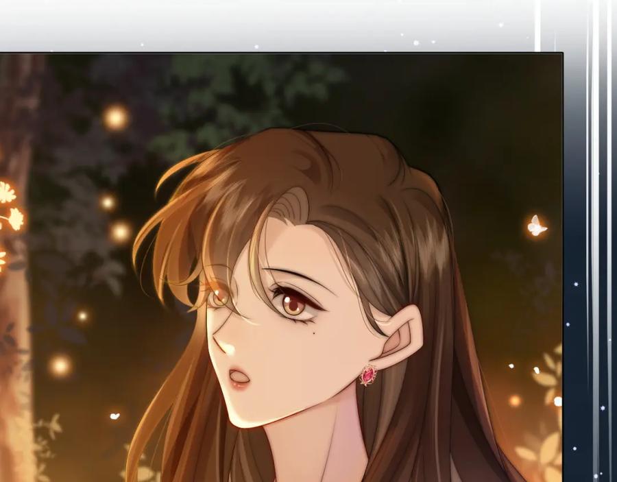 一夜沉婚 - 第37话 森林城堡 - 第40张图