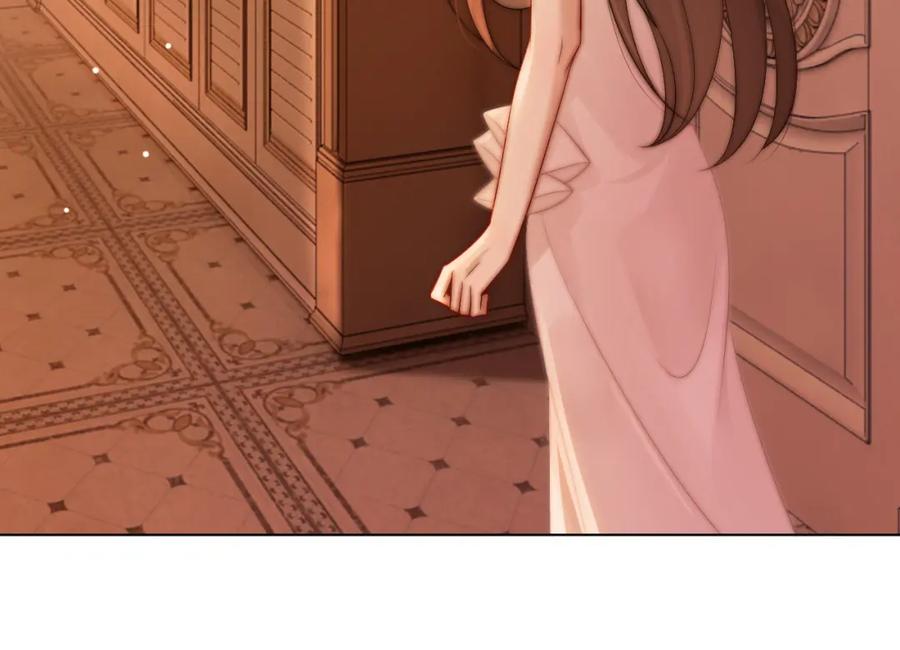 一夜沉婚 - 第37话 森林城堡 - 第46张图