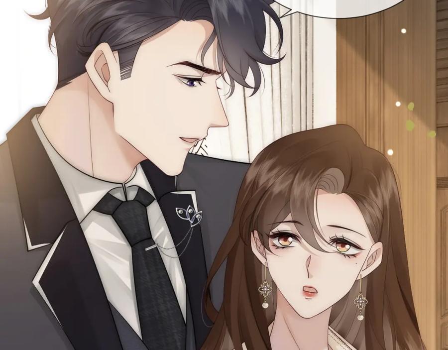 一夜沉婚 - 第38话 一夜缠绵 - 第95张图