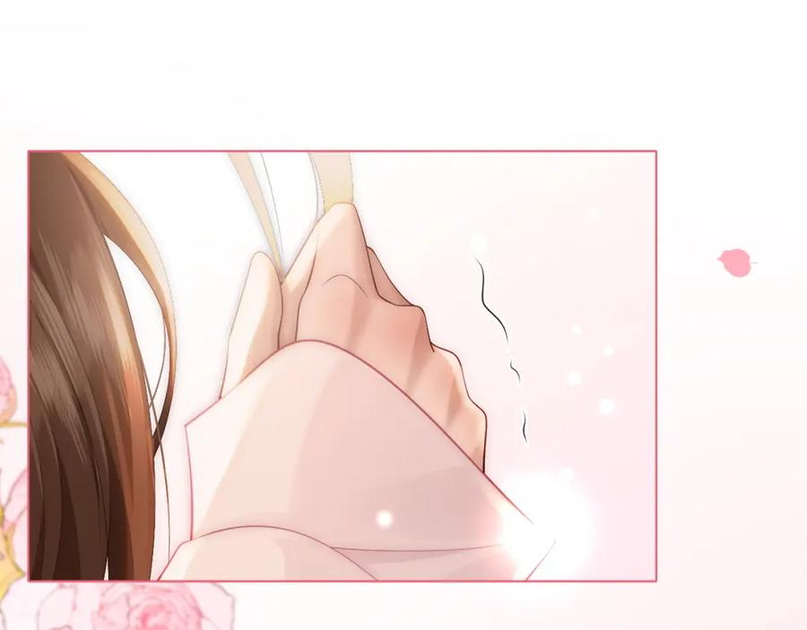 一夜沉婚 - 第38话 一夜缠绵 - 第67张图