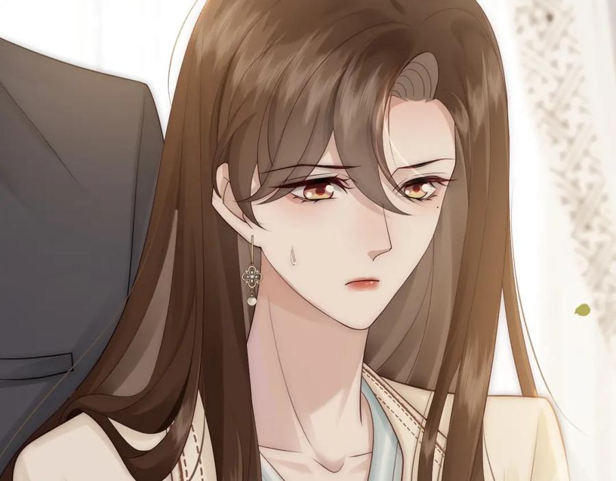 一夜沉婚 - 第38话 一夜缠绵 - 第90张图