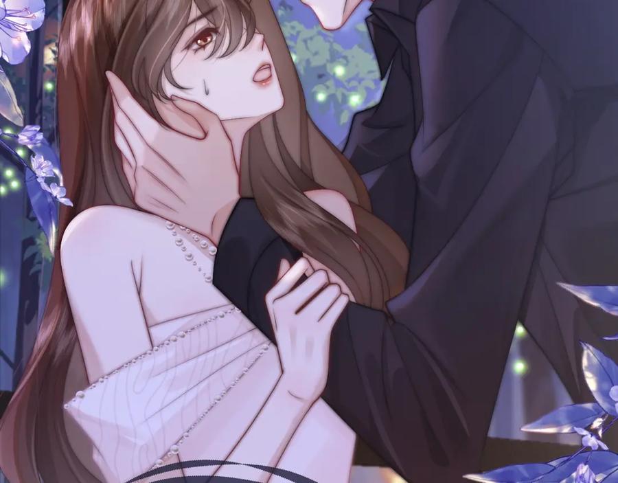 一夜沉婚 - 第38话 一夜缠绵 - 第6张图