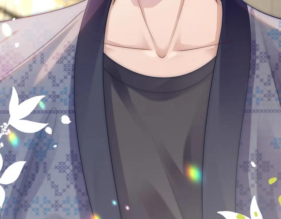 一夜沉婚 - 第38话 一夜缠绵 - 第63张图