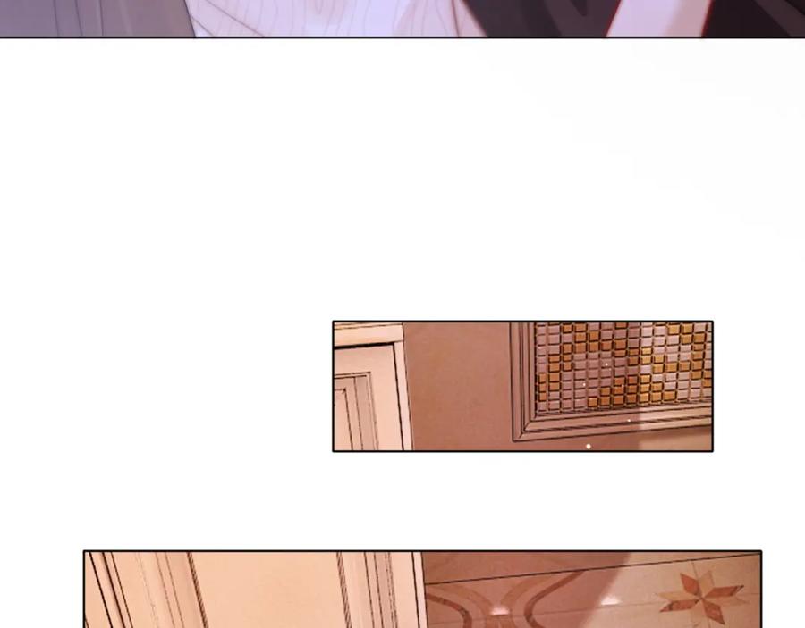 一夜沉婚 - 第38话 一夜缠绵 - 第11张图