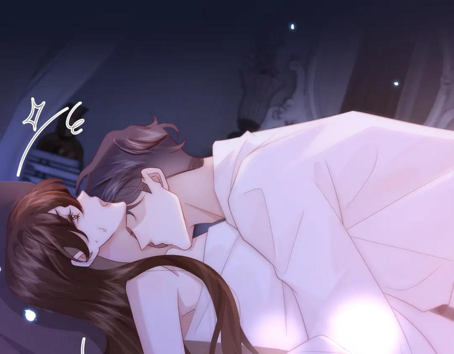 一夜沉婚 - 第38话 一夜缠绵 - 第24张图