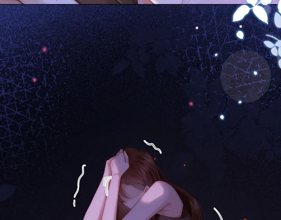 一夜沉婚 - 第38话 一夜缠绵 - 第31张图