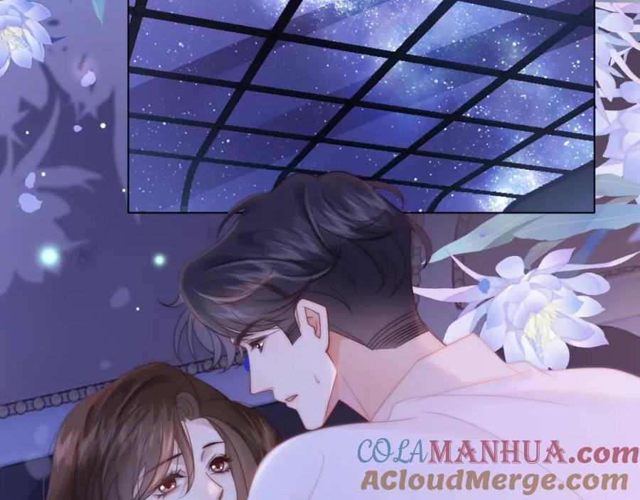 一夜沉婚 - 第38话 一夜缠绵 - 第21张图