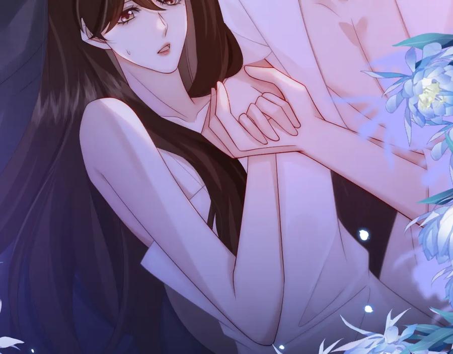 一夜沉婚 - 第38话 一夜缠绵 - 第28张图