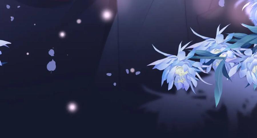 一夜沉婚 - 第38话 一夜缠绵 - 第23张图