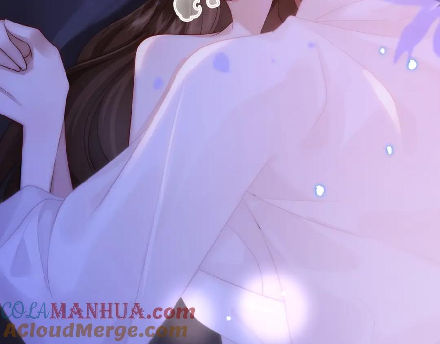 一夜沉婚 - 第38话 一夜缠绵 - 第41张图