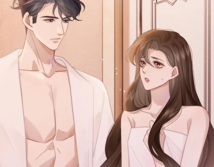 一夜沉婚 - 第38话 一夜缠绵 - 第18张图