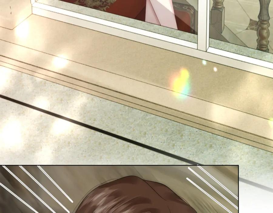 一夜沉婚 - 第38话 一夜缠绵 - 第50张图