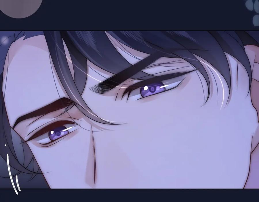 一夜沉婚 - 第38话 一夜缠绵 - 第35张图