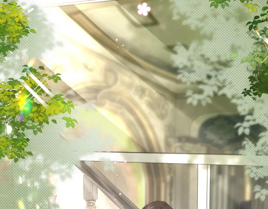 一夜沉婚 - 第38话 一夜缠绵 - 第48张图