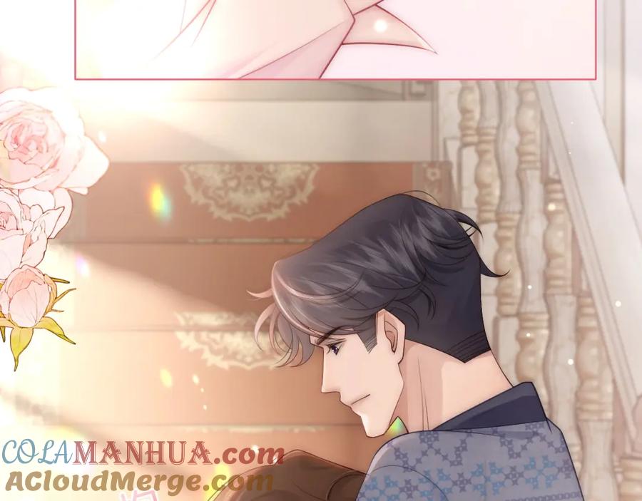 一夜沉婚 - 第38话 一夜缠绵 - 第69张图