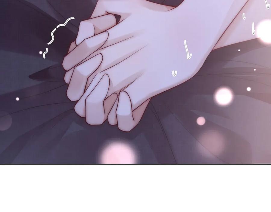 一夜沉婚 - 第38话 一夜缠绵 - 第46张图