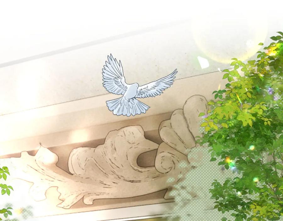 一夜沉婚 - 第38话 一夜缠绵 - 第47张图