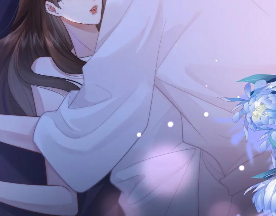 一夜沉婚 - 第38话 一夜缠绵 - 第22张图