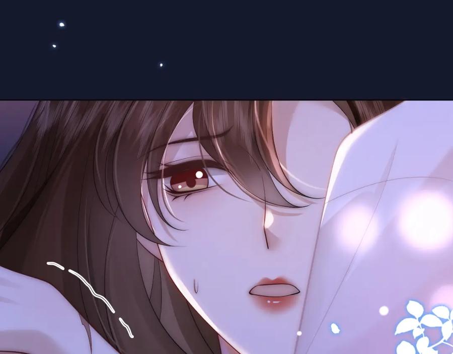 一夜沉婚 - 第38话 一夜缠绵 - 第30张图