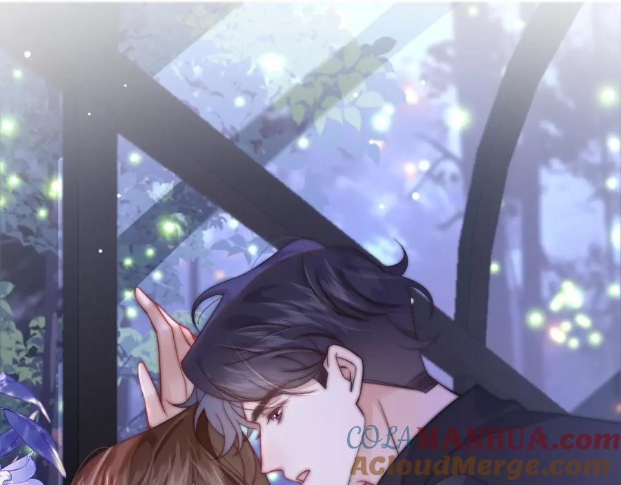 一夜沉婚 - 第38话 一夜缠绵 - 第5张图