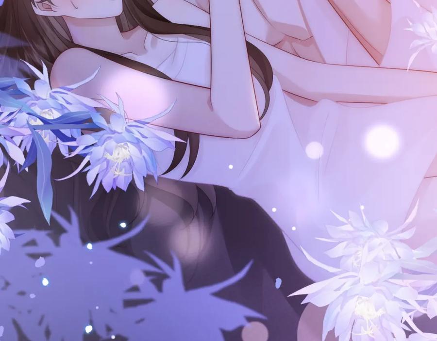 一夜沉婚 - 第38话 一夜缠绵 - 第39张图