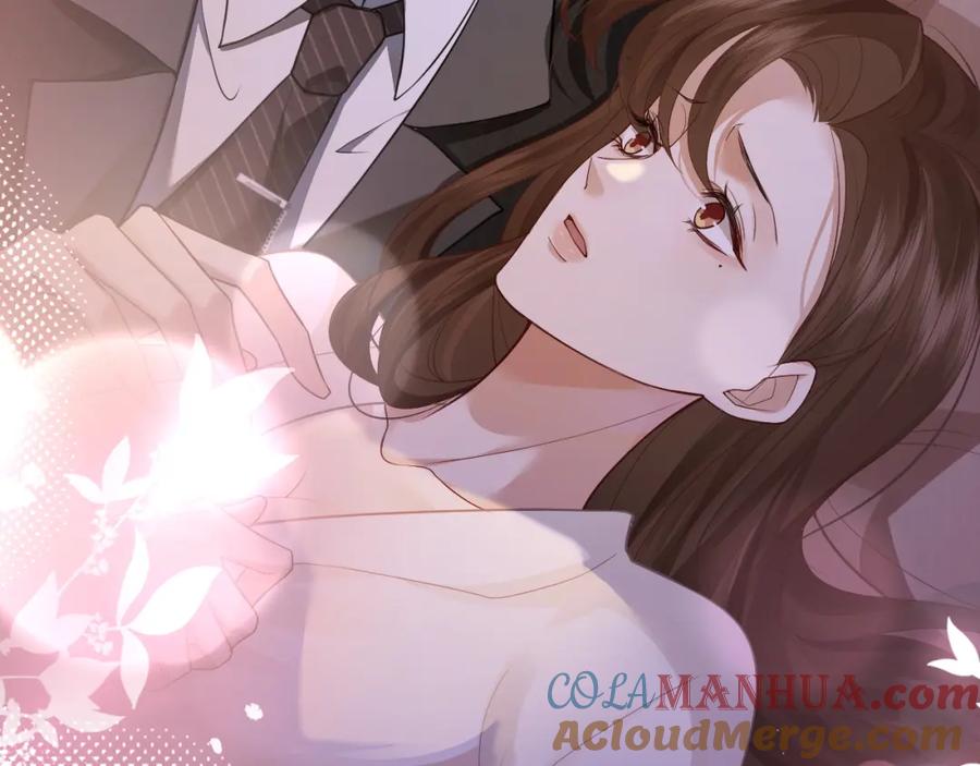 一夜沉婚 - 第3话 领证结婚 - 第87张图