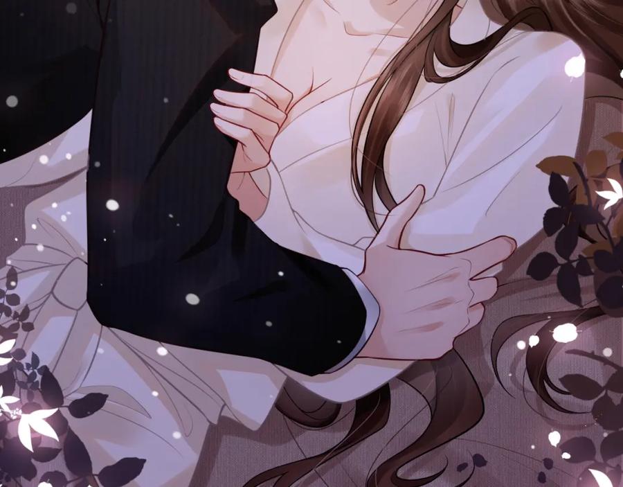 一夜沉婚 - 第3话 领证结婚 - 第98张图