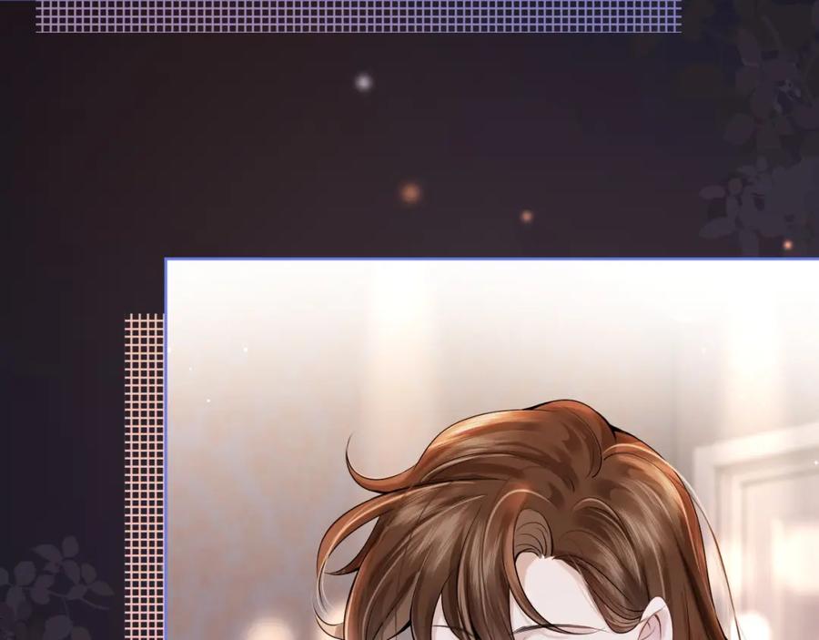 一夜沉婚 - 第3话 领证结婚 - 第73张图