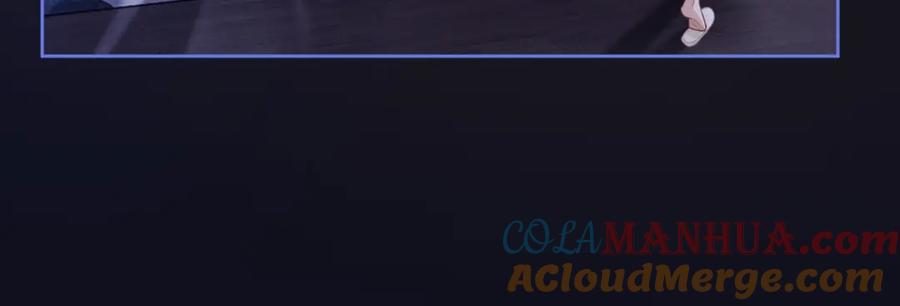 一夜沉婚 - 第3话 领证结婚 - 第79张图