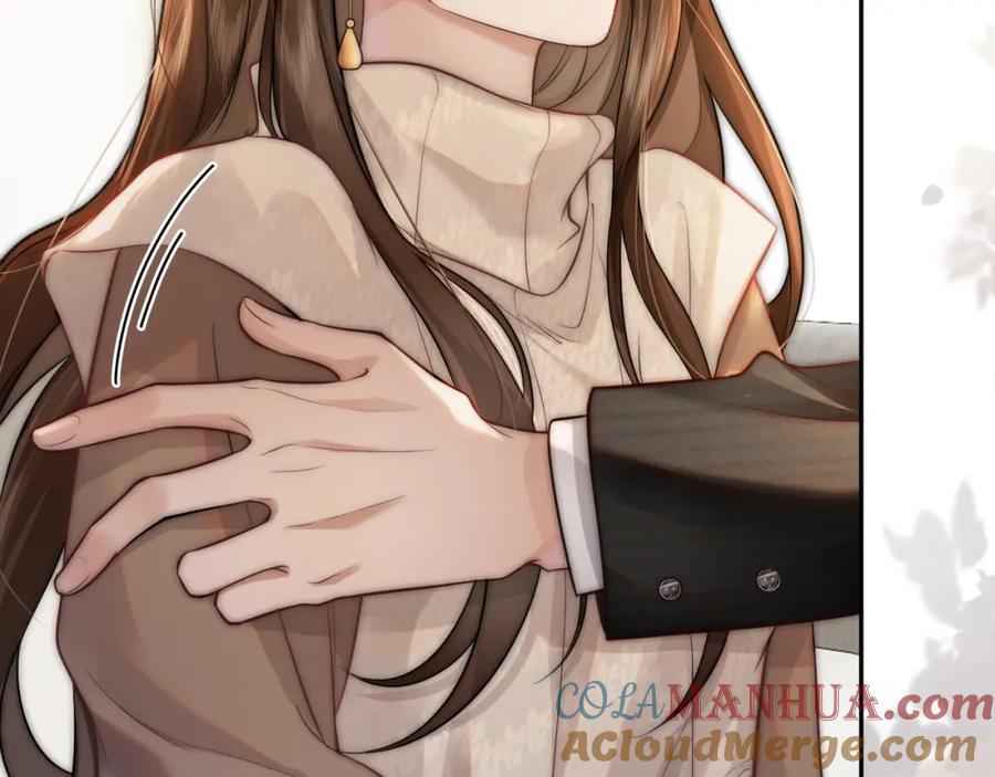 一夜沉婚 - 第3话 领证结婚 - 第23张图