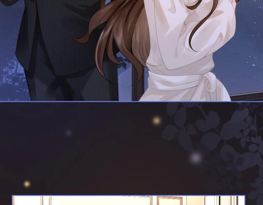 一夜沉婚 - 第3话 领证结婚 - 第77张图