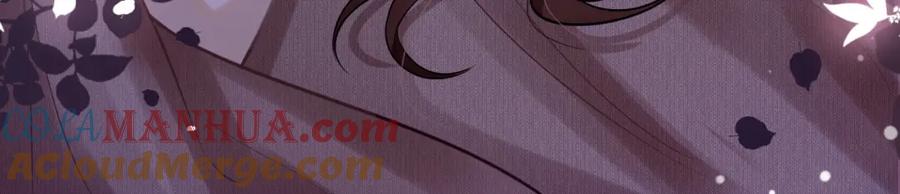 一夜沉婚 - 第3话 领证结婚 - 第99张图