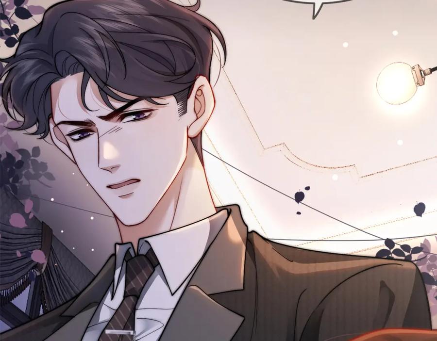 一夜沉婚 - 第3话 领证结婚 - 第106张图