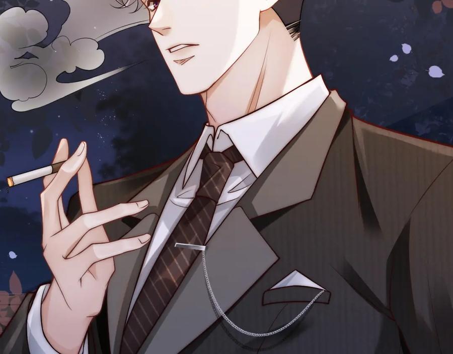 一夜沉婚 - 第3话 领证结婚 - 第69张图