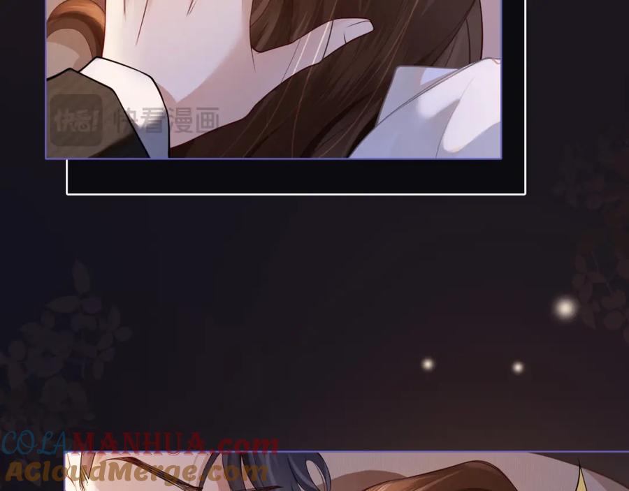 一夜沉婚 - 第3话 领证结婚 - 第83张图