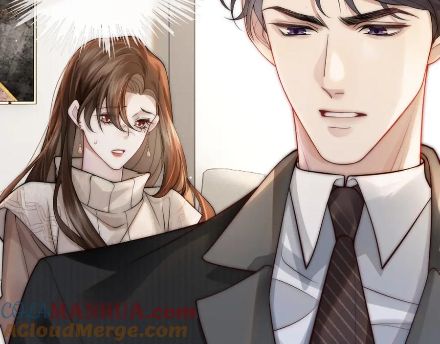 一夜沉婚 - 第3话 领证结婚 - 第31张图