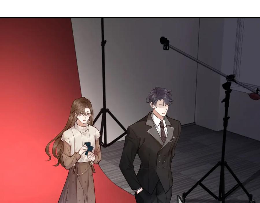 一夜沉婚 - 第3话 领证结婚 - 第53张图