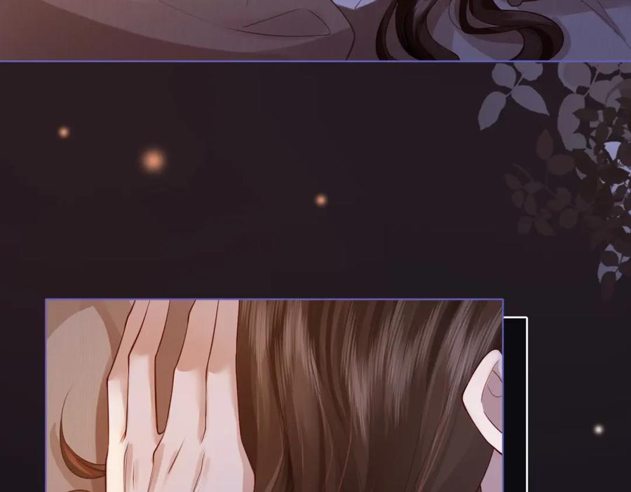 一夜沉婚 - 第3话 领证结婚 - 第82张图